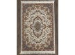 Iranian carpet PERSIAN COLLECTION SALAR , CREAM - high quality at the best price in Ukraine